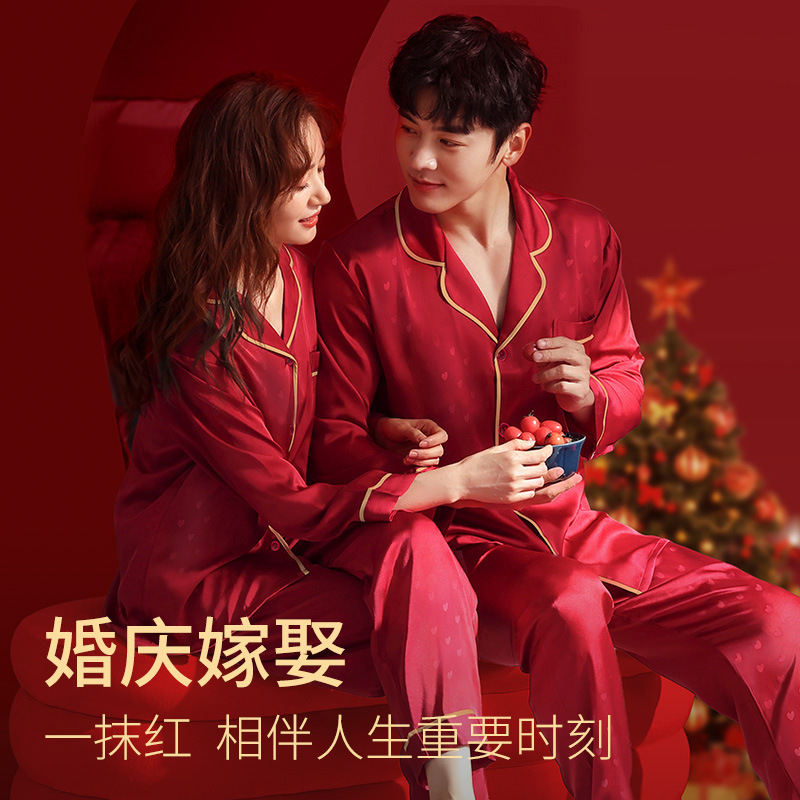 桑蚕丝结婚睡衣新婚情侣红色套装