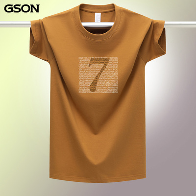 GSON短袖简约男纯棉百搭体恤
