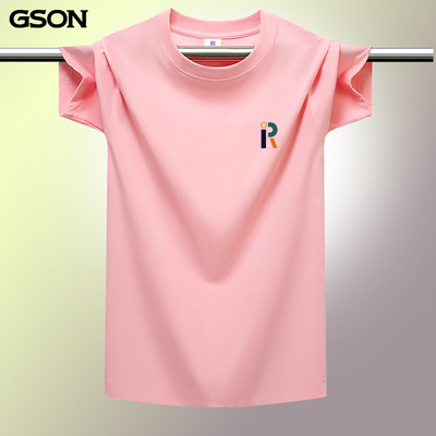 GSON短袖潮流百搭男士休闲半袖