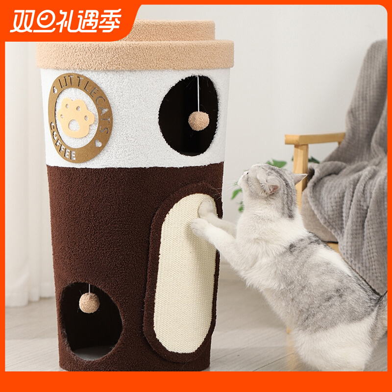 猫窝剑麻桶猫爬架抓板一体封闭式双层冬天保暖猫屋猫咪用品咖啡杯