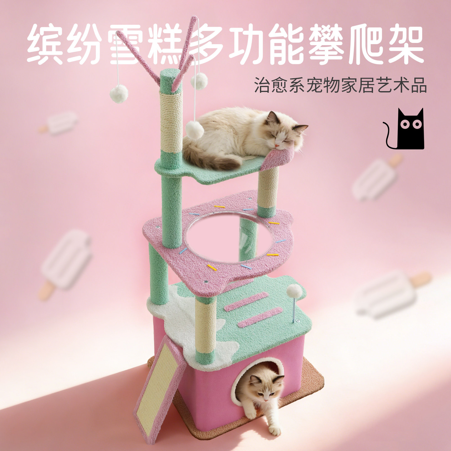 用坏免费换30天质保放心购图片