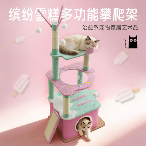 用坏免费换30天质保放心购