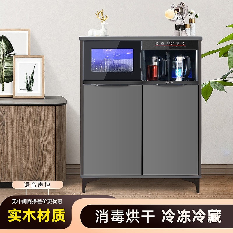 实木多功能冰吧冷藏柜消毒家用茶冷热智能语音餐边茶水酒柜吧机,厨房电器,茶吧机/泡茶机,淘宝优惠券,粉丝福利购,淘宝优惠卷