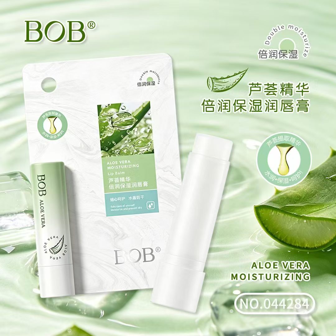 BOB芦荟精华滋润护润唇膏补水滋养呵护水润保湿修护倍润淡唇纹