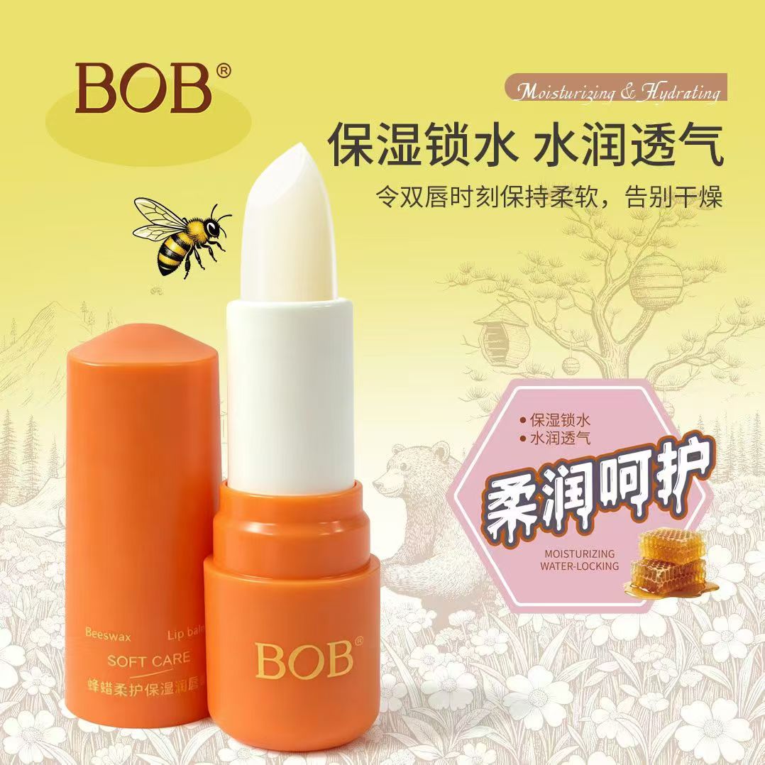 BOB蜂蜡柔护保湿唇膏细腻丝滑水润亲肤提升唇部水润度