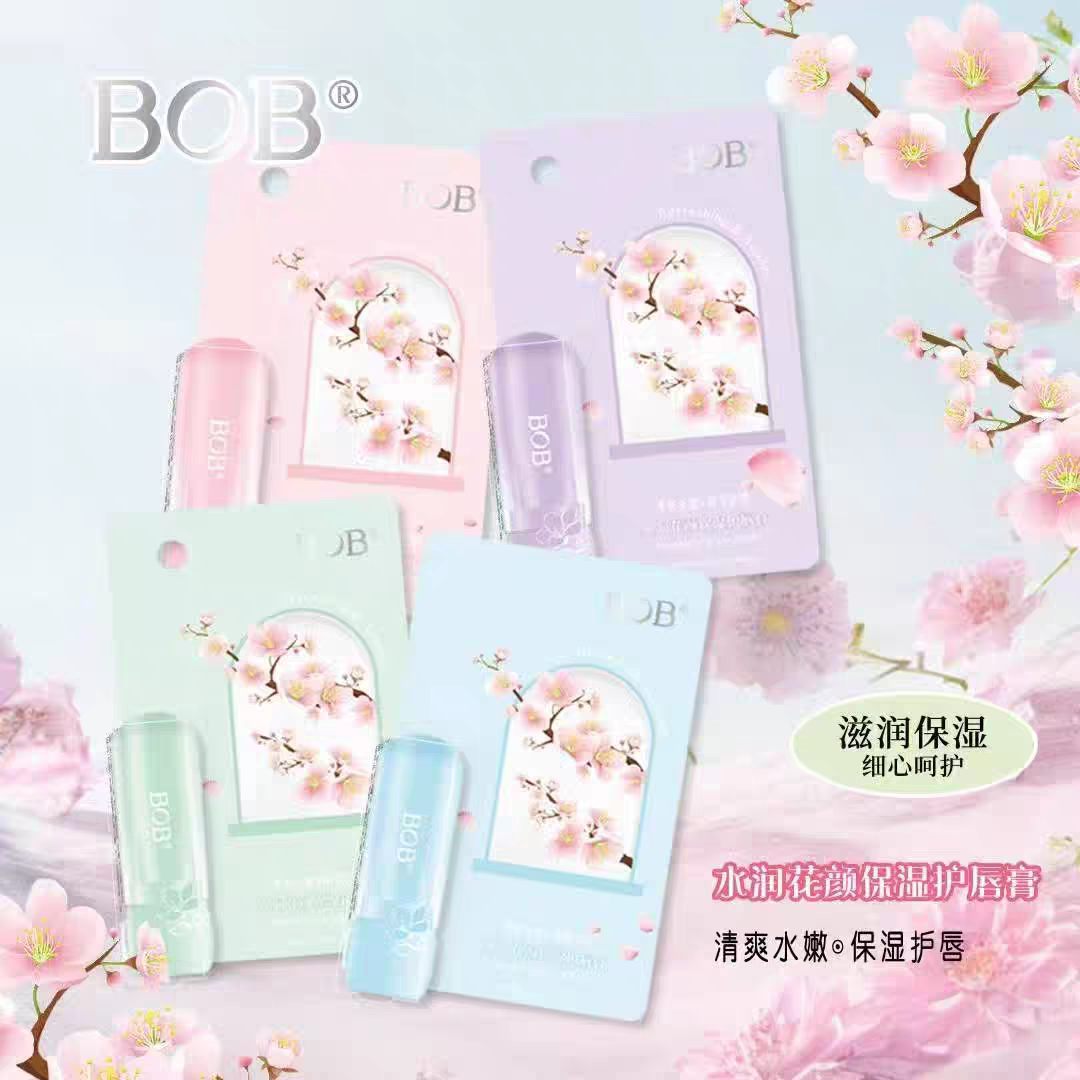 BOB水润花颜倍护润唇膏补水滋养呵护水润保湿修护倍润淡唇纹