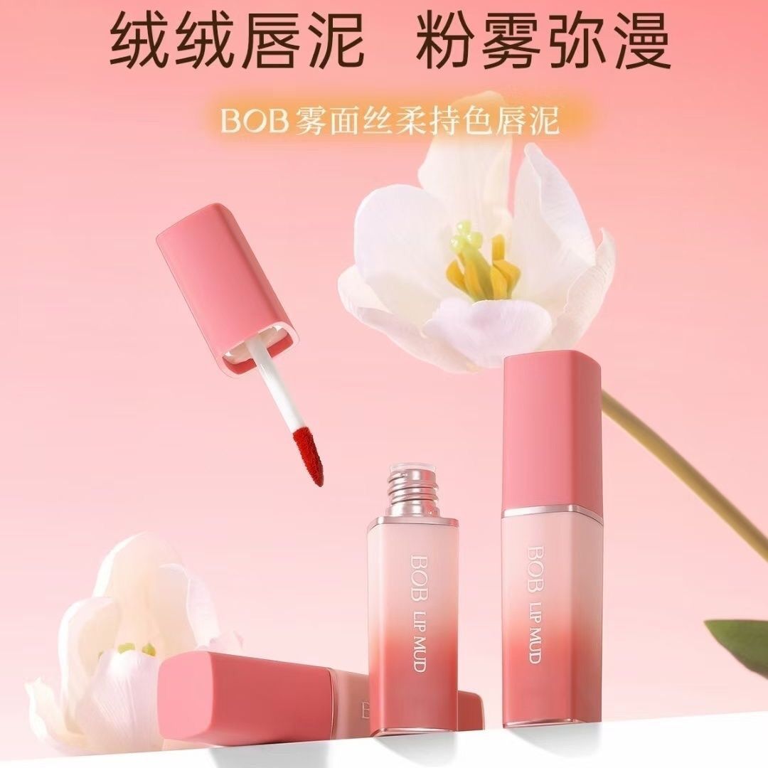 BOB全新雾面丝柔持色唇泥失焦泥雾浓郁上唇显白保湿粉雾唇釉