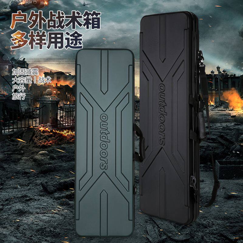 抗震鸡蛋棉战术箱复合反曲弓包水弹箱户外CS装备箱手撕棉战术包