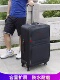 德国进口行李箱男超大34寸拉杆箱万向轮十大品牌女加厚旅行密码