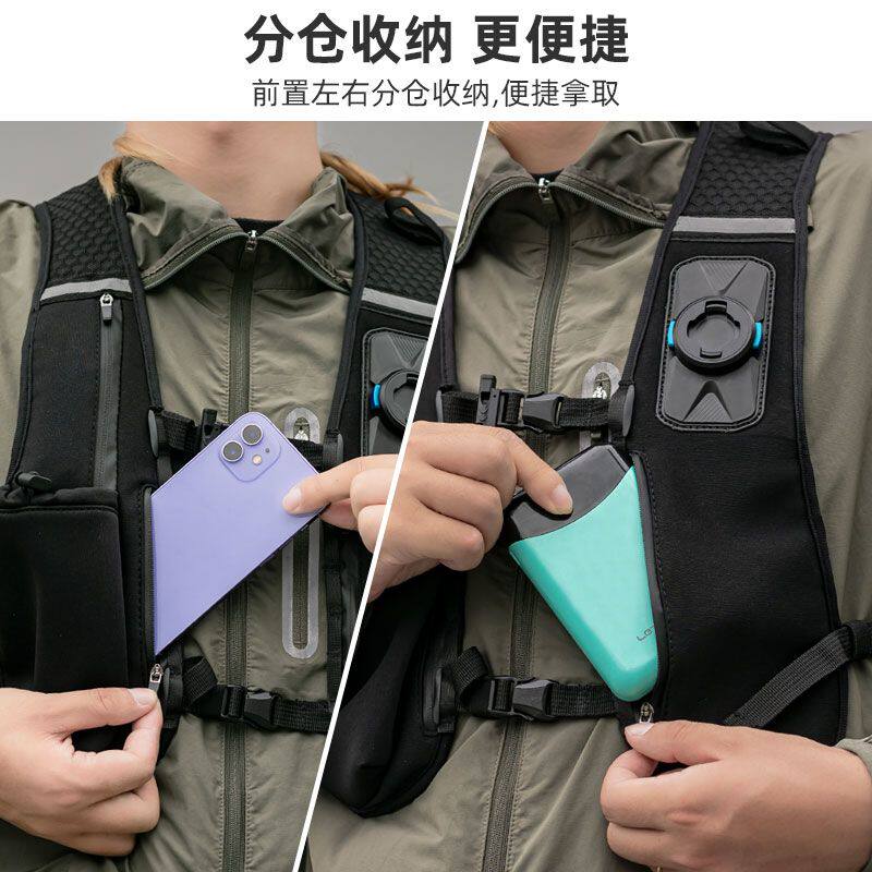 越野跑步背包户外徒步双肩登山水袋包夜跑补给袋轻便旅行相机配件