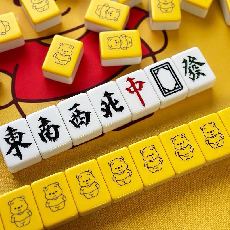 黄色卡通麻将网红家用手搓可爱麻将牌 40号42号44号礼品