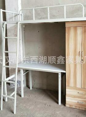 804学宿舍铁架工公寓上下组生床工合人寝员室双层高低床厂家供应