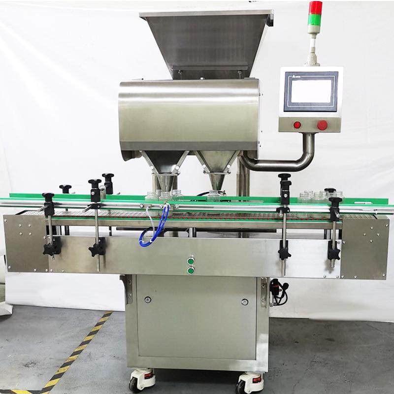 雕SPJ-1药片晨片胶囊全自动电子数粒机 片剂罐装机 双2头电子数机