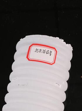 PPE波纹C管塑软料穿线汽车管白色PV大口径黑色A尼YEW龙 PP阻燃可