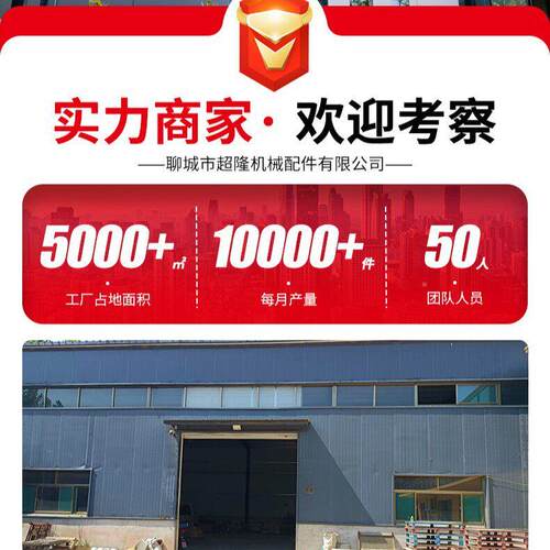 轴厂加工钢非标金属机械30*40*30耐磨套隔家套电机轴套精密承钢衬