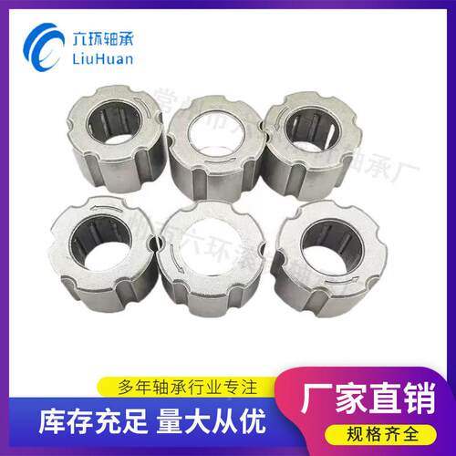 源头工微型粉末金轴厂承 768OWC0814止器向离合器冶轴逆承