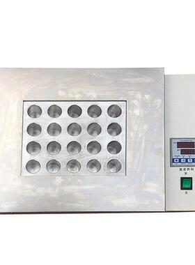 DTD-0多孔电热恒温消解酸仪 试管加74628热器 恒温赶器 2恒温金属