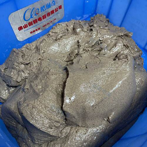 大脚香菇蘑菇油打泥香机 工业火香锅料打酱机海GIN破藻泥壁打浆机