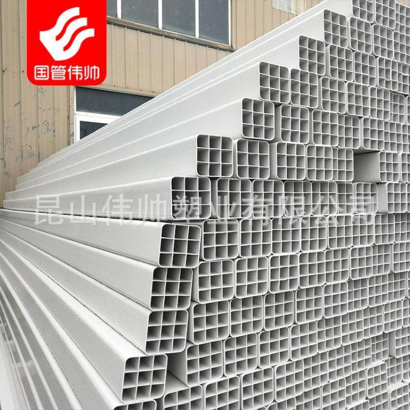 GSG-D量大线栅优惠pv/c九孔格管四五六孔穿管预埋通讯电力通信塑