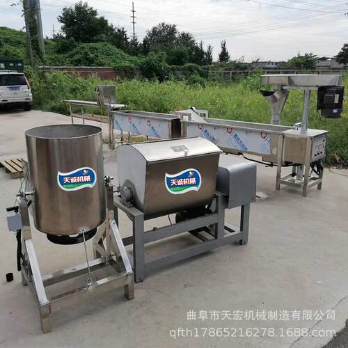 直厂家销空粉耗子机 商用土鲜豆粉548机 一机心多用火锅宽粉机设