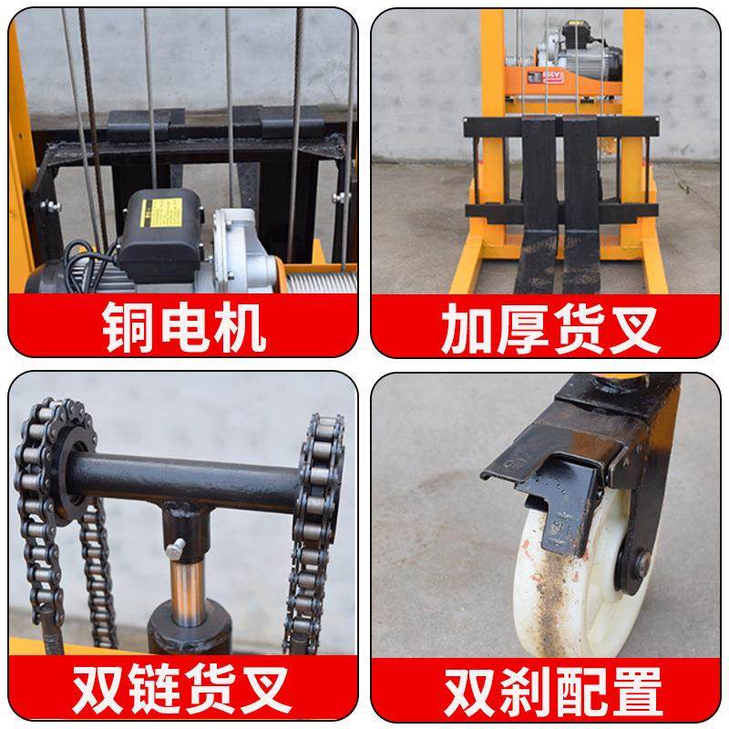 车2吨吨叉液压电动叉车托降盘搬运车小型升叉ZHI车堆高车厂家直供