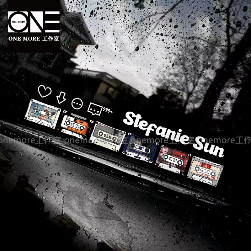孙燕姿专辑封面汽车贴纸磁带设计贴纸氛围玻璃贴后车窗贴天窗贴纸