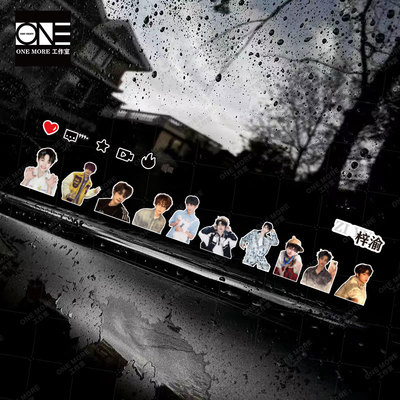 梓渝车窗划痕遮盖个性创意大宝