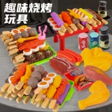 Детская реалистичная игрушка, семейные учебные пособия, подарок на день рождения