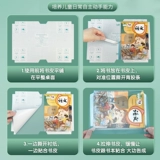 Прозрачная книжная обложка, матовые наклейки, самоклеющаяся наклейка для школьников, защитный чехол, для средней школы