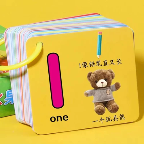 Цифровые карточки, детские учебные пособия для детского сада для младенца, детская игрушка, грамотность, раннее развитие