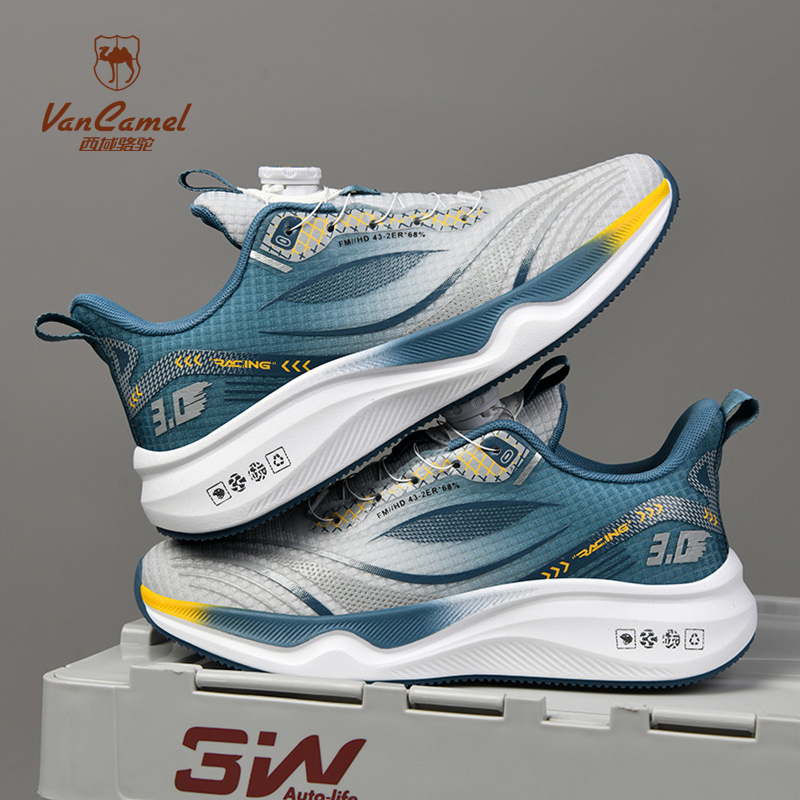 VANCAMEL/西域骆驼夏季网面透气百搭运动鞋9357