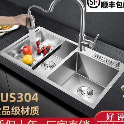 加厚SUS304洗碗池厨房洗菜盆不锈钢水槽双槽洗菜池洗碗盆家用双盆