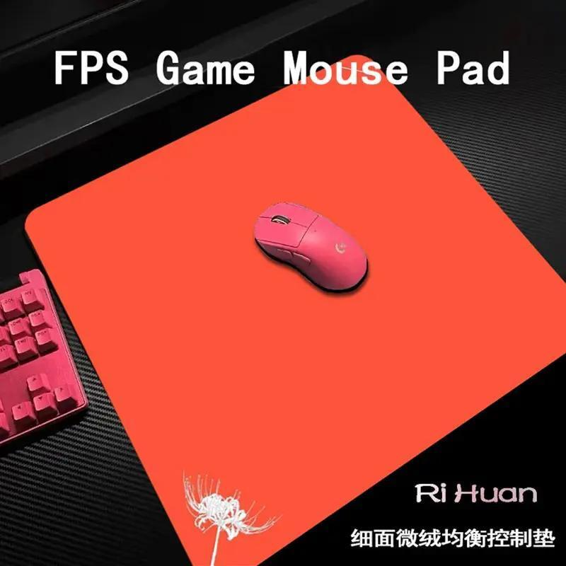 ROG电竞鼠标垫超大游戏CSGO加厚3MM电脑桌垫滑鼠垫定制FPS垫粗面