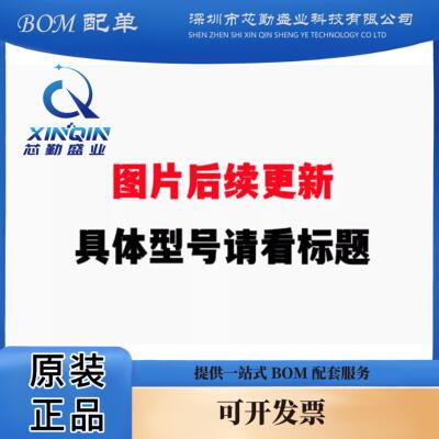 铝电解电容器35V1000uF高频低阻
