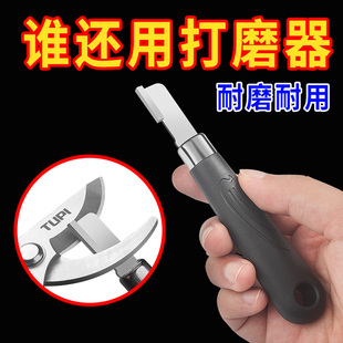 德国进口磨刀器家用磨刀神器菜刀剪刀磨刀工具磨刃器磨刀石开刃器