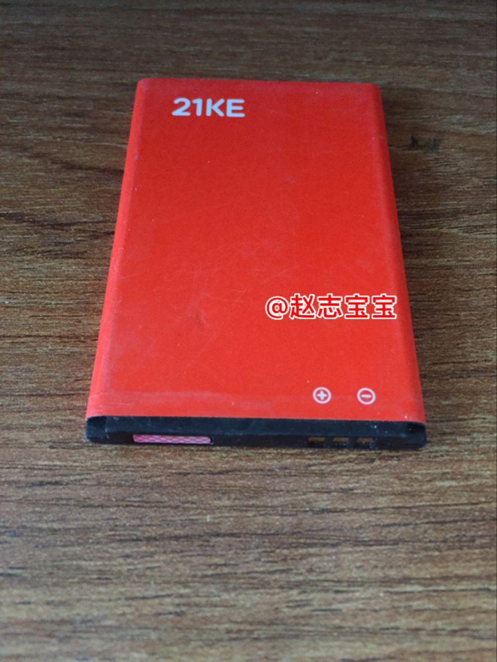 21KE/21克 FM001C手机电池 FM001C老人机电池电板1400mAh