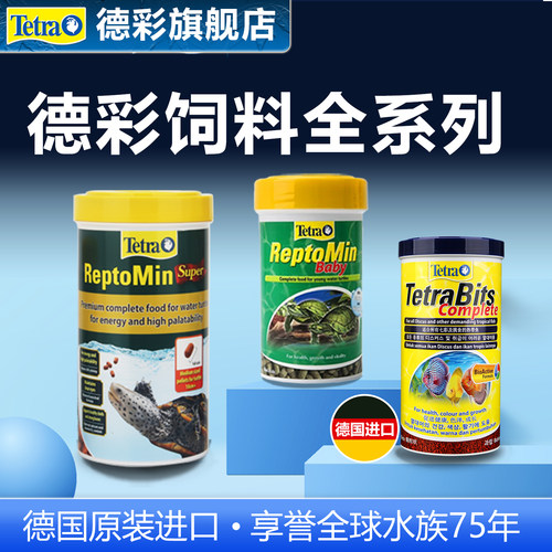 德国进口 | 发色增色助生长 | 护眼助消化
