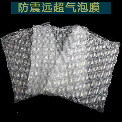 葫芦膜气膜气泡泡膜缓冲垫填充袋空气袋GHW枕袋防震防泡摔
