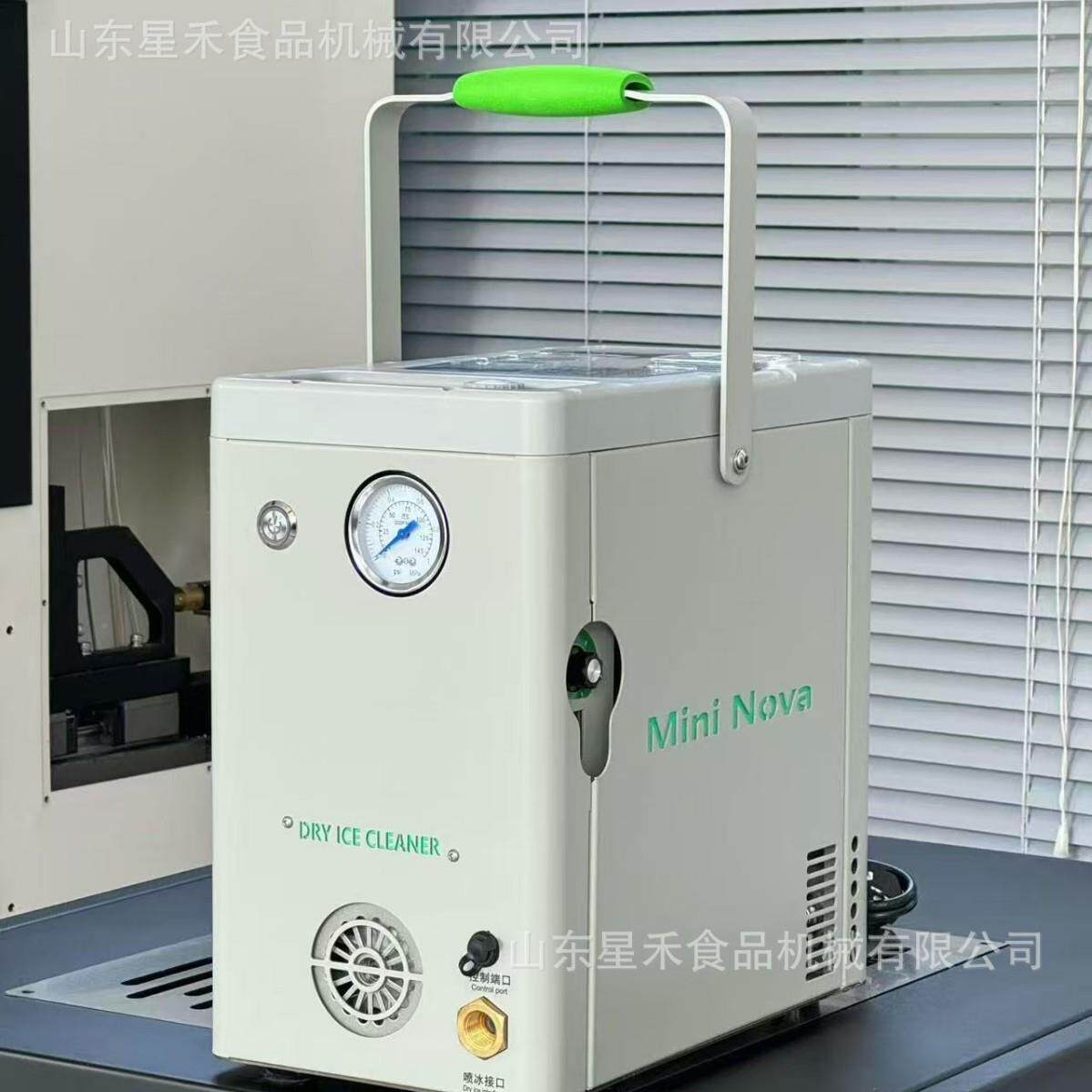 干路冰洗机c机b电板洗注塑模具印刷除残92胶p毛刺业洗设备