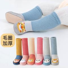 Baby shoes socks all-in-one 0 a 6 months to 1 year old femal