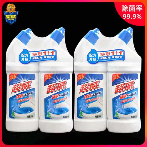 超威洁厕灵马桶清洁剂家用卫生间除垢去渍厕所清洁除臭神器洁厕剂怎么看?