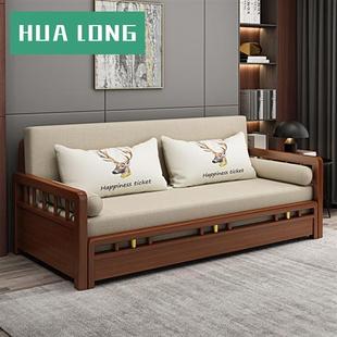 折叠沙发床客厅多功能两用实木小户型布艺沙发床可折叠双人网红款