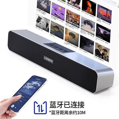 车载低音炮超薄座位下后备箱车载蓝牙音响24v重低音炮无线迷你款