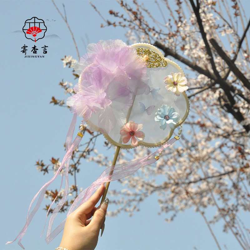 古风汉服团扇原创手持长柄汉服配饰绢花蝴蝶扇唯美走秀拍照Lolita