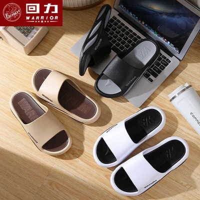 回力男款夏季外穿踩屎感防滑耐磨运动休闲户外沙滩男士大码凉拖鞋