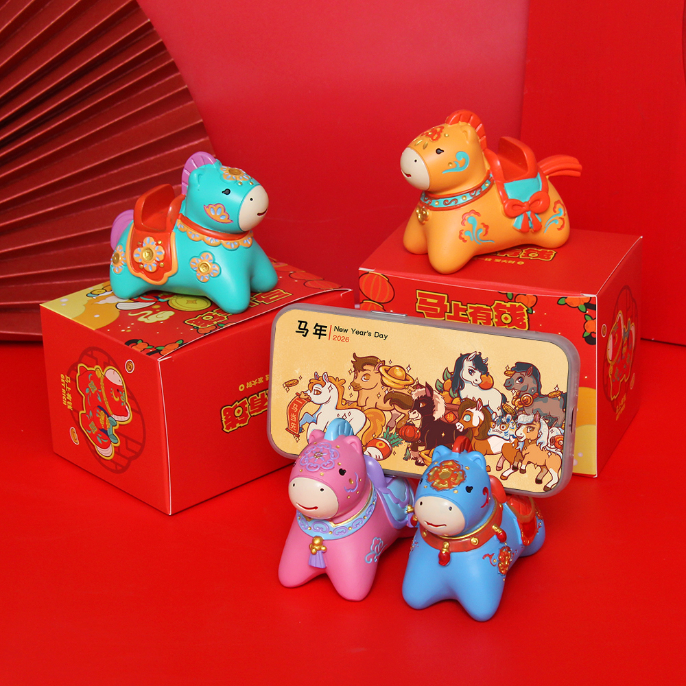 恋家彩马上有钱系列马年手机支架