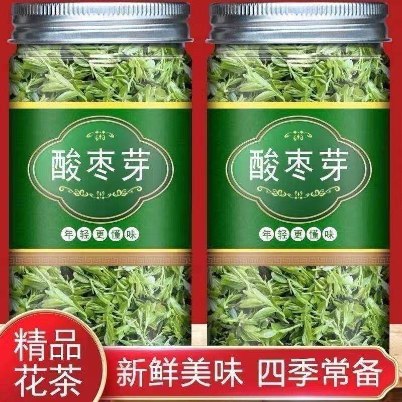 酸枣芽正宗泰山精品酸枣芽嫩芽花茶罐装新鲜美味代用茶睡眠安神