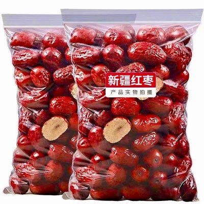 新疆红枣特级红枣干特产和田大枣特级红枣枸杞泡水干果零食干货