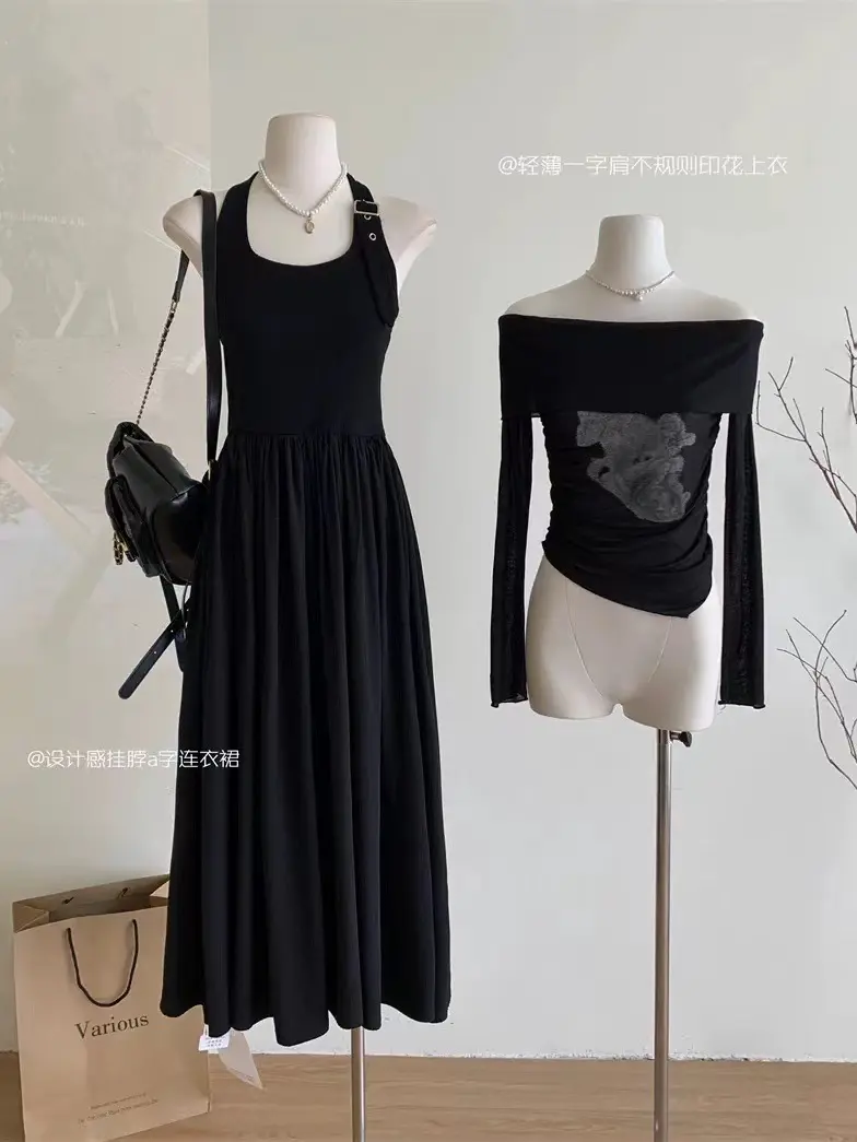 桃禧家女挂脖吊带连衣裙一字肩上衣两件套女微胖mm秋装搭配一整套