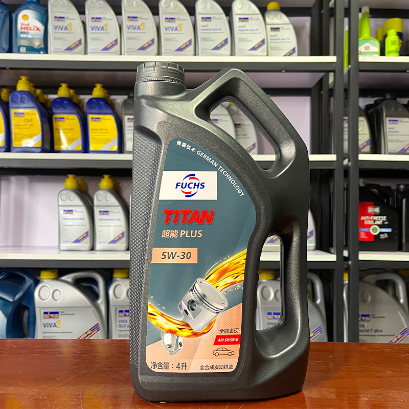 fuchs德国福斯机油泰坦超能plus全合成发动机油 5w-30 sp 4升